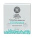 Natura Siberica Manteca Blanca Desmaquilla 120 ml