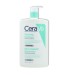 Gel limpiador espumoso 1l Cerave