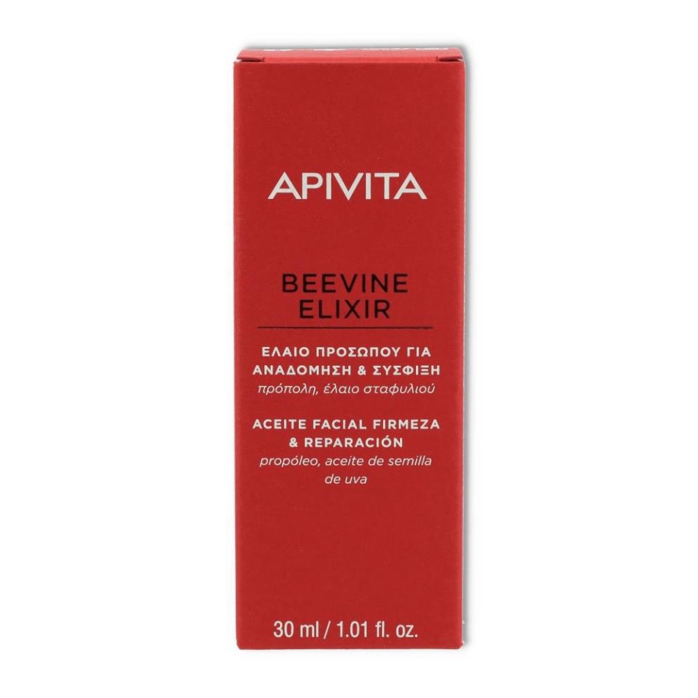 Beevine Aceite Facial 30 ml Apivita