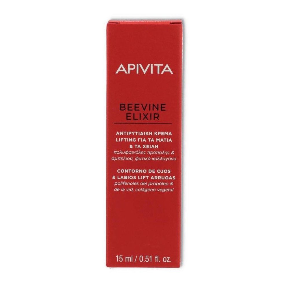 Beevine Contorno Ojos 15 ml Apivita