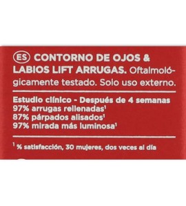 Beevine Contorno Ojos 15 ml Apivita