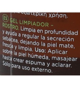 APIVITA GEL LIMPIADOR