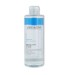 Agua micelar biphasica 400 ml La Roche posay