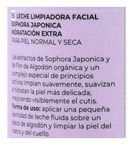 Leche Limpiadora Sofora Japonesa 200 ml Natura