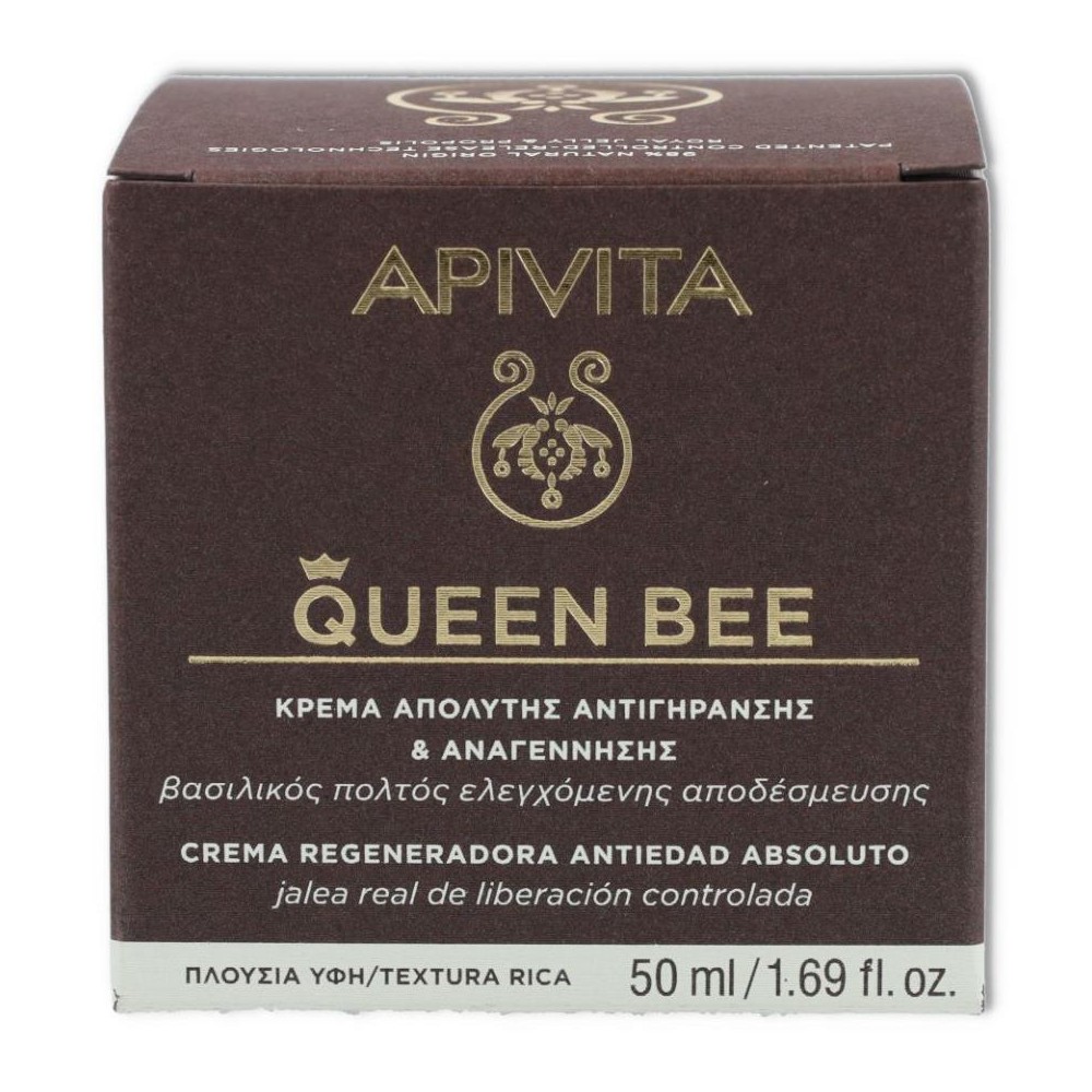 APIVITA QUEEN BEE CREMA REGENERADORA  RICA