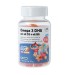 Omega 3 DHA 60 gumi Kids Herbora