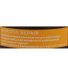 Mascarilla Keratin Repair 200 ml Apivita