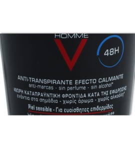 Desodorante hombre calmante 48 hVichy