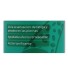 Herbora Venacold Gel 200 ml 