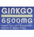 Ginkgo biloba 6500 mg 80 cap Tongil