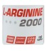 L-Arginine 2000 100 cap Vitobest