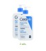 Cerave Pack 2 Botes Locion Hidratante 473 ml