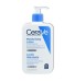 Cerave Pack 2 Botes Locion Hidratante 473 ml