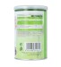  PLANTAPOL PACK 3 BOTES TE VERDE SOLUBLE 